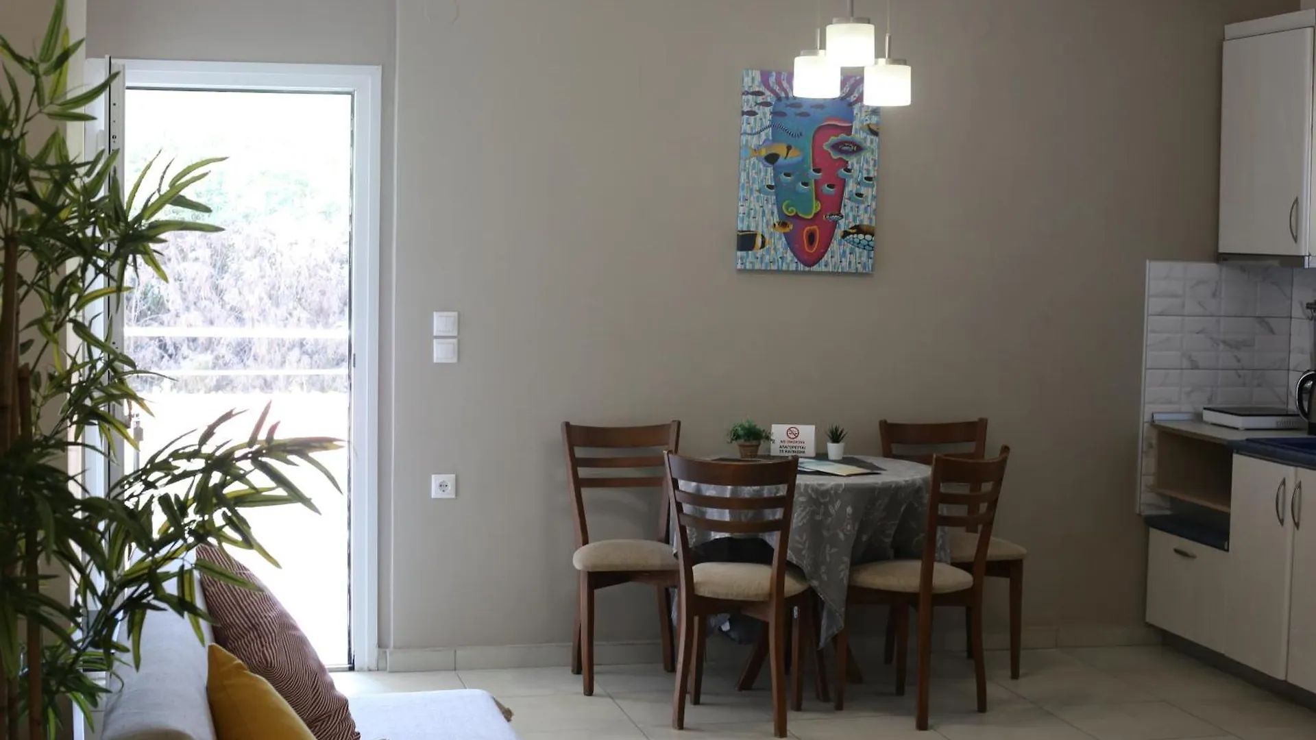Golden Residence Family Resort Pefkochori 0*,